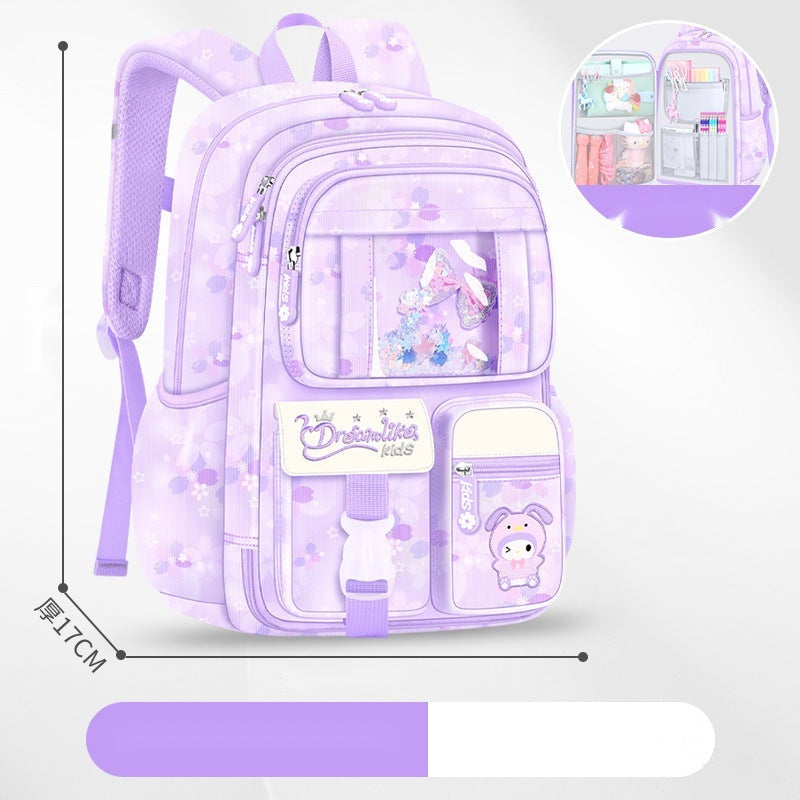 Dreamlike Kids School Backpack