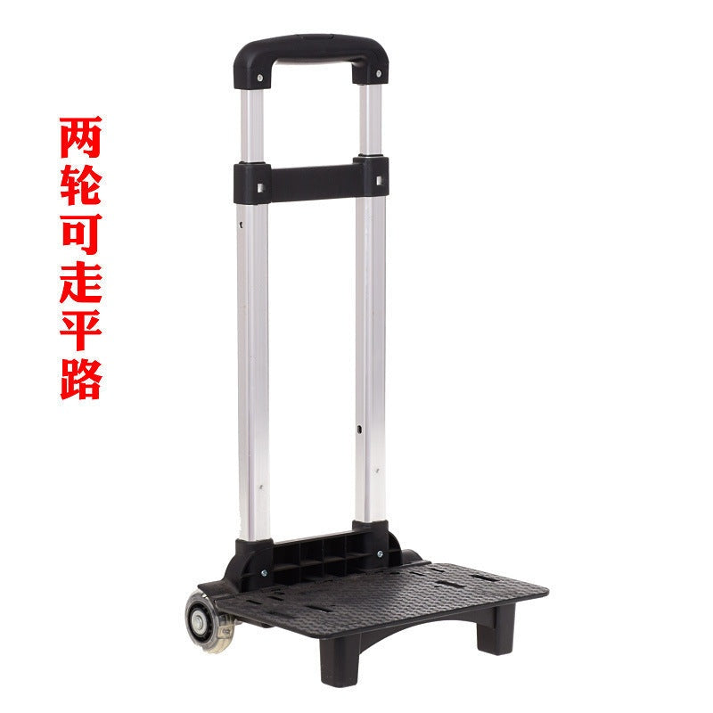Colorful Foldable Trolley Base for School Bags